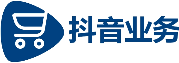 低价秒到服务,快手24小时代刷业务,ks业条自助下单